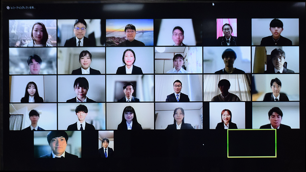 オンラインイベントに参加した2022年度給付生